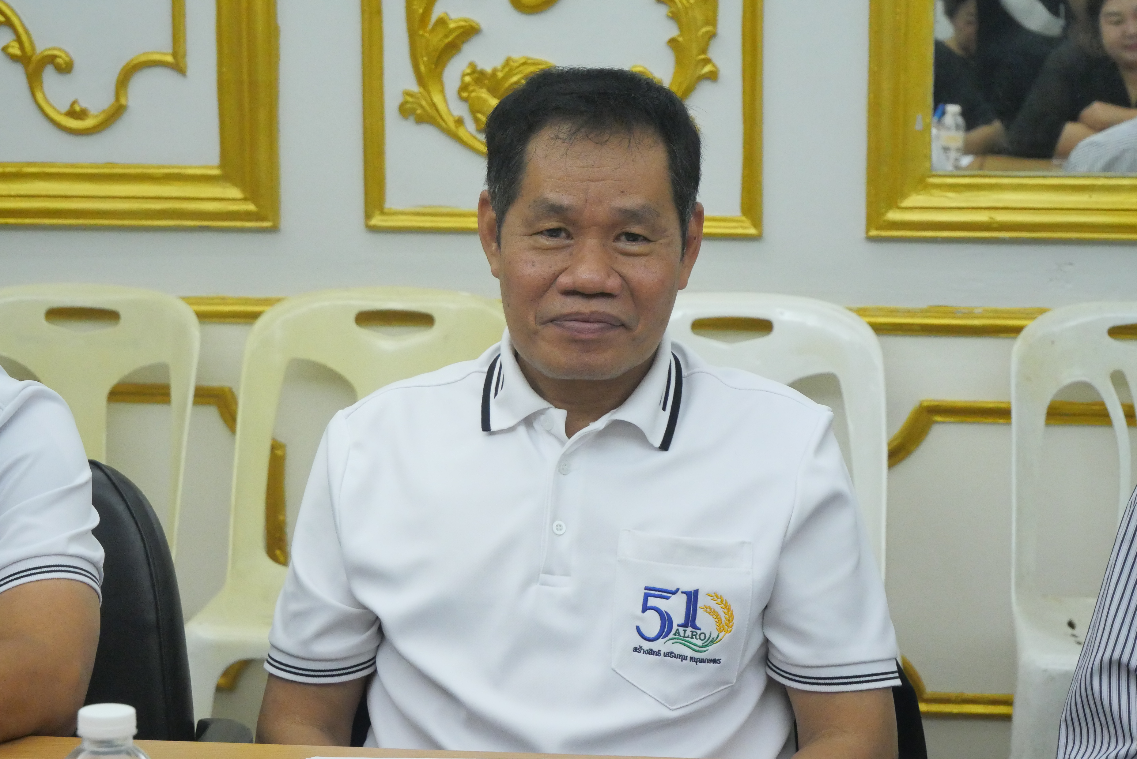 title - ส.ป.ก. ประชุม Morning Talk คณะผู้บริหาร
